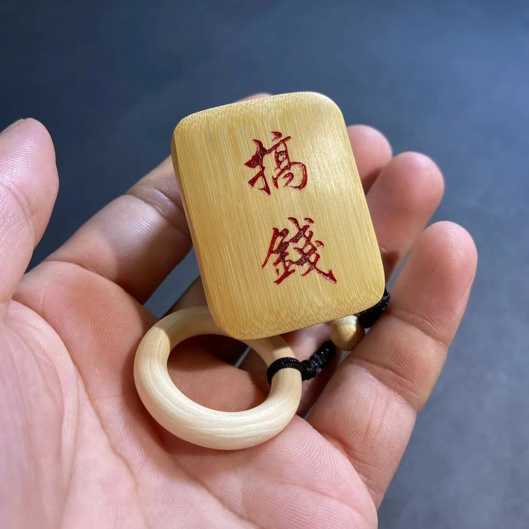 S3154-1【搞钱】甄选好物玉竹手把件迷你万毛刷随身携带盘刷神器