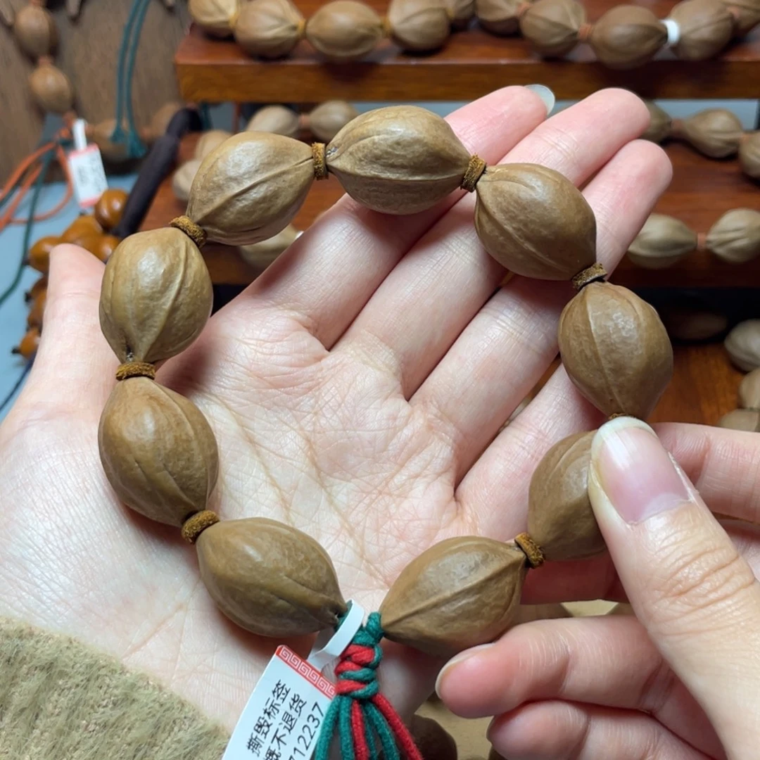 手串/手链橄榄核2130 梅林铁核