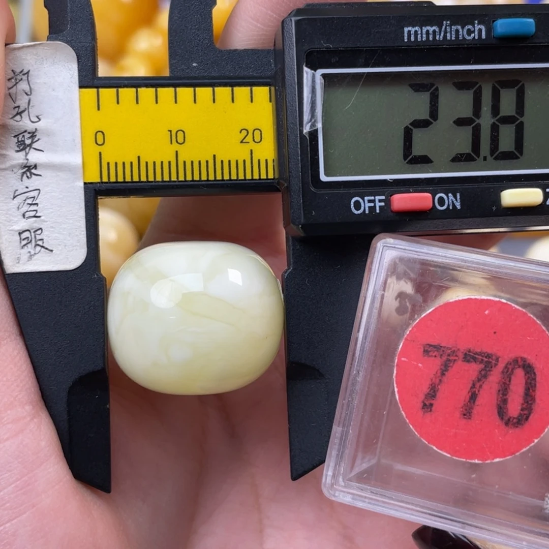 蜜蜡未镶嵌珠宝奇石微瑕