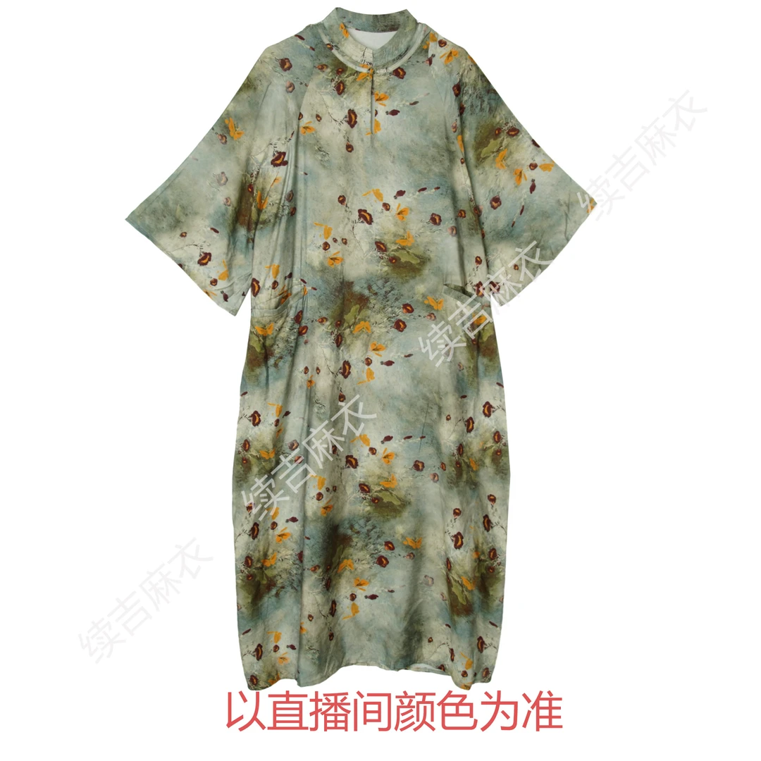 早秋-续吉麻衣25-1601【灵芸仙梦】气质国风复古宽松印花连衣裙