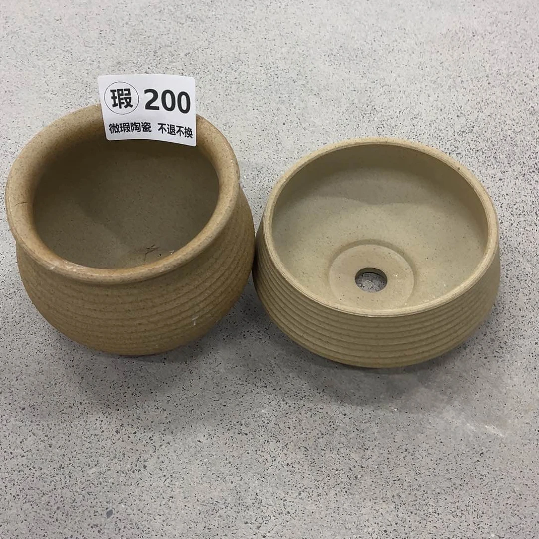 微瑕200。口13高13。 两个装