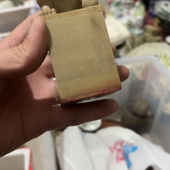 大***中杂色豆（科檀/科特迪瓦檀木）