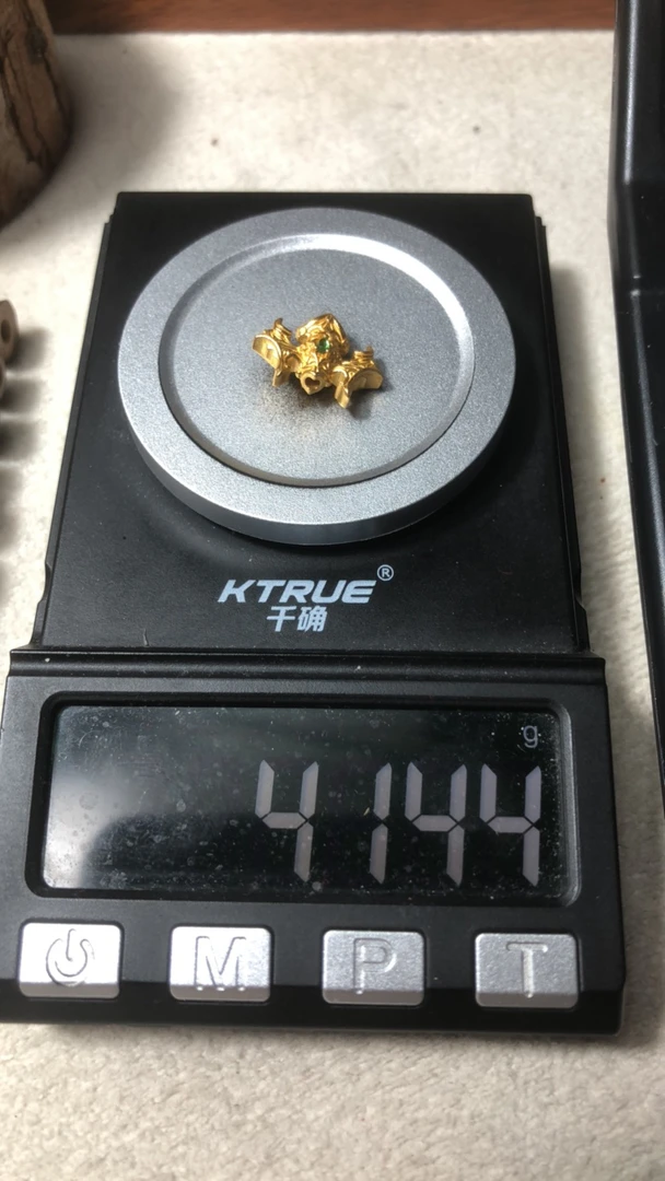 足金999背云黄金文玩配饰