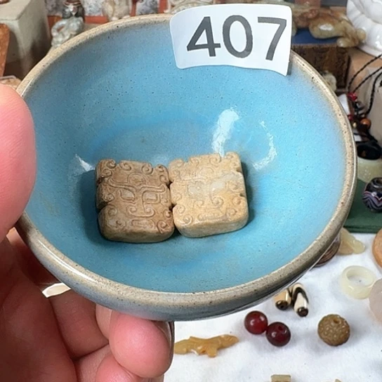 摆件经**草陶瓷材料与器件工程学院