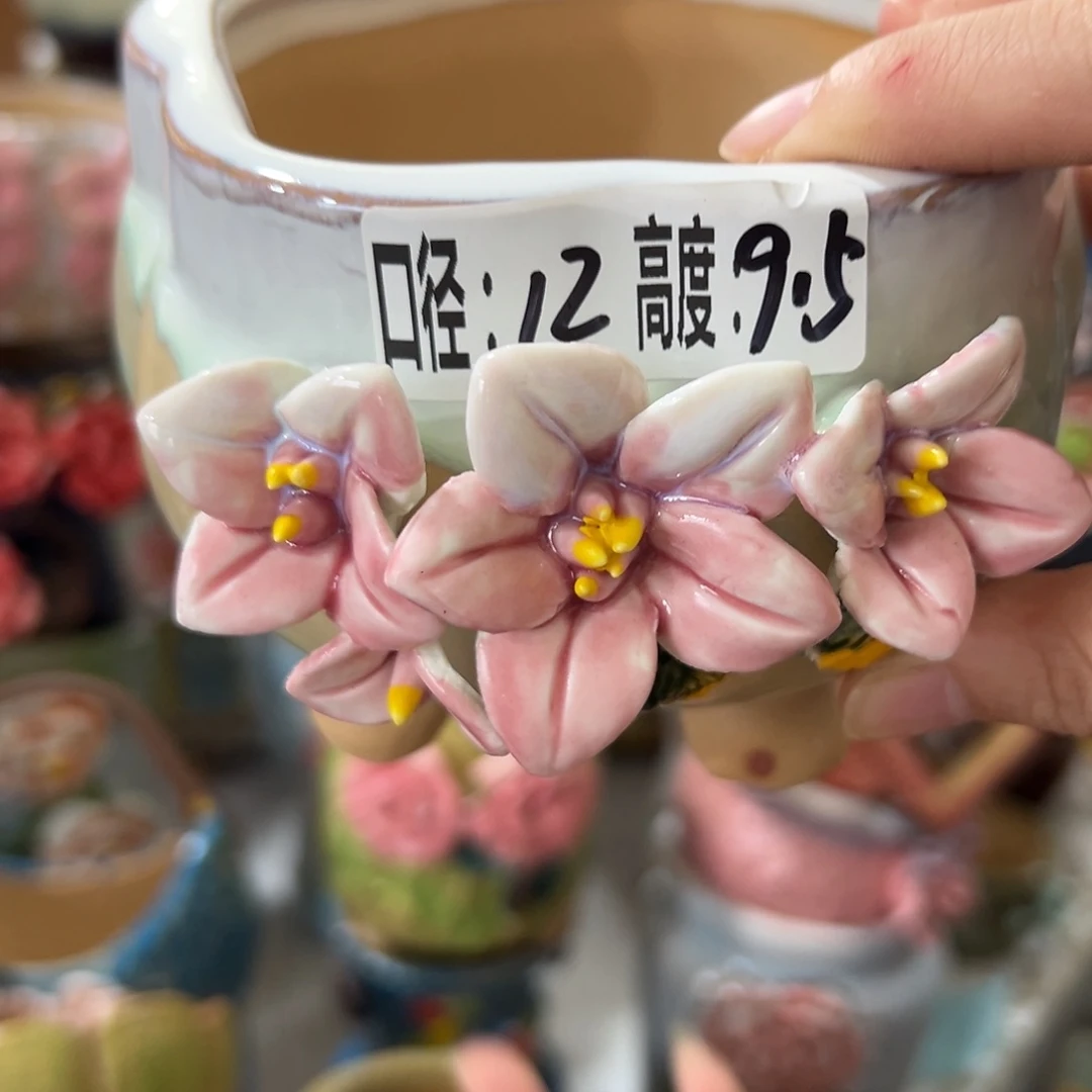 拍满18.8米包邮发货