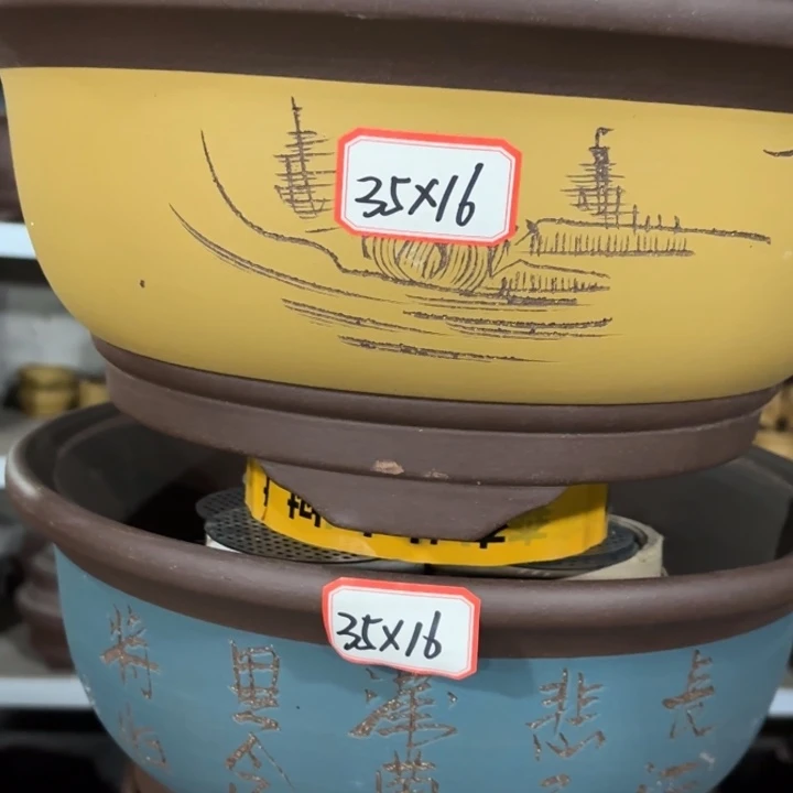 @***@紫砂花盆160-5。 35-16,黄色