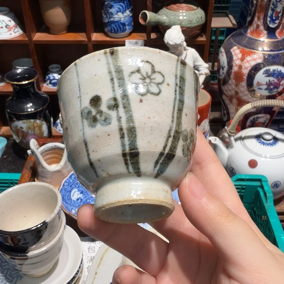 瓷片五十包邮 非全新
