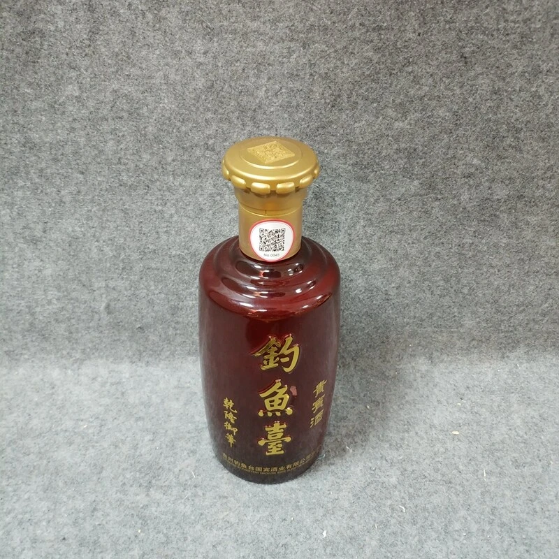 2018年钓鱼台贵宾53度500ml1-M25GU015986-03