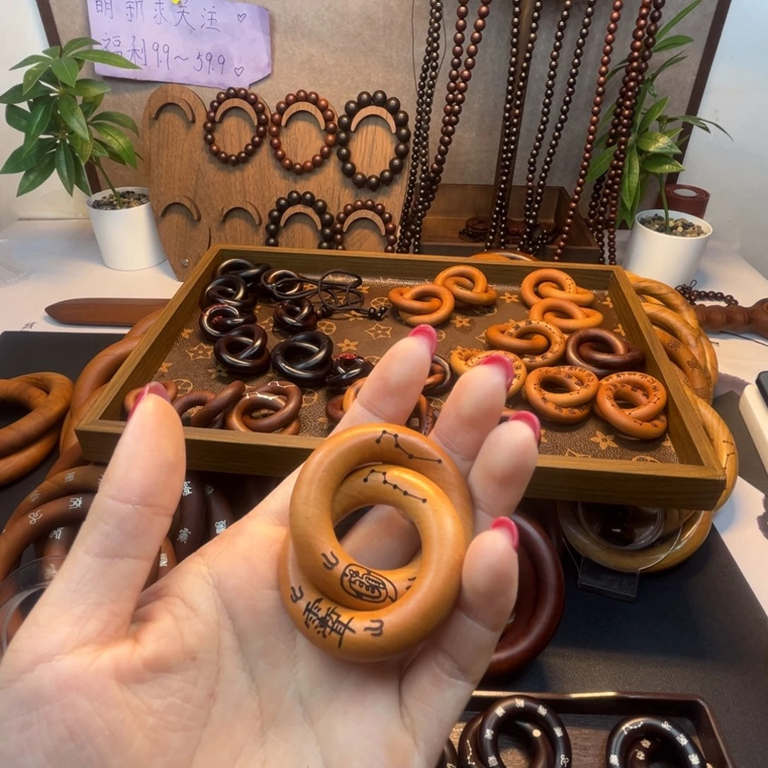 木枣木新料2.5圈口