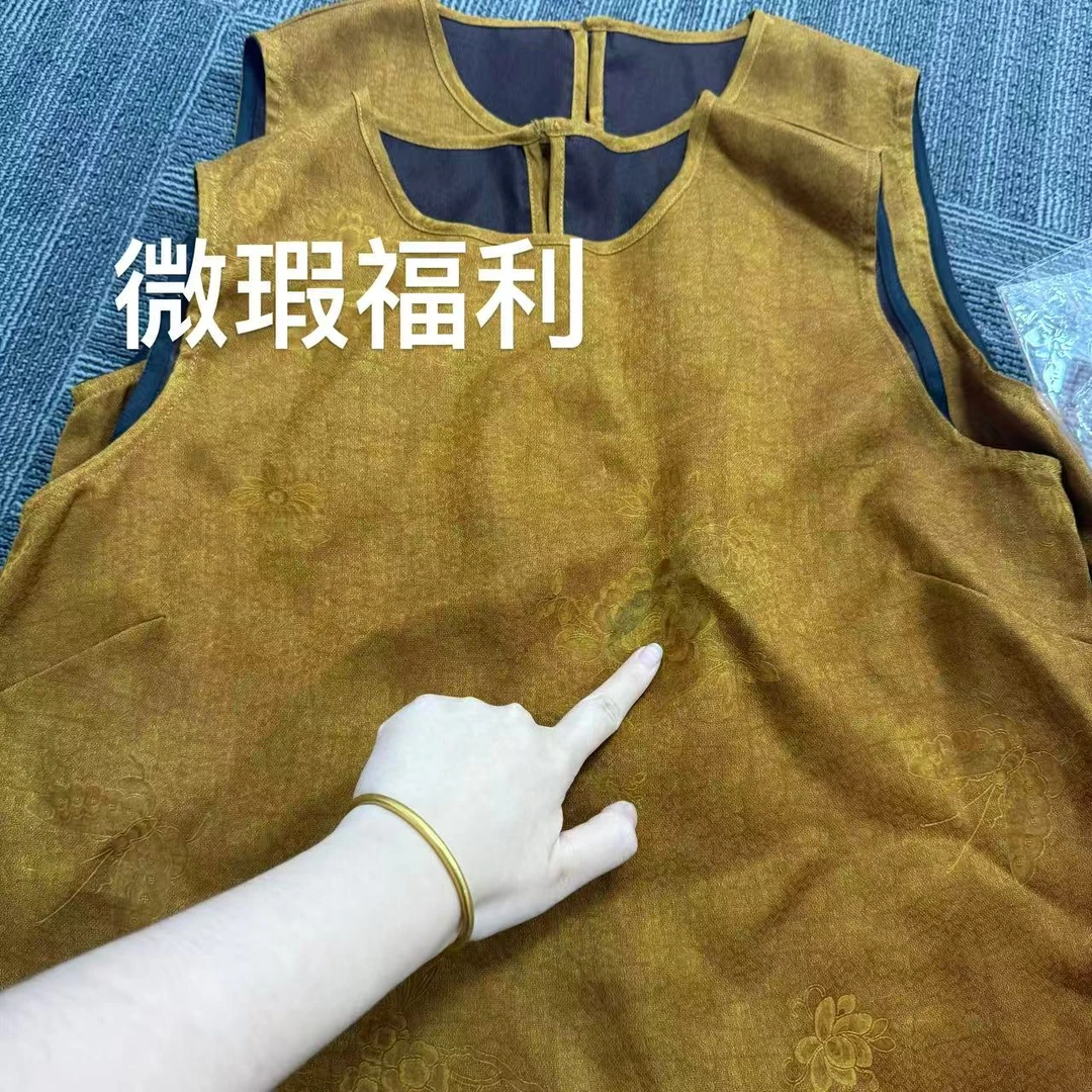 瑕疵品 介意勿拍 挂霜全萝背心