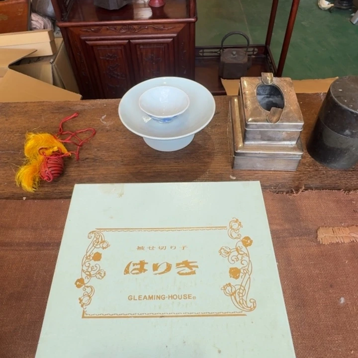 十*！随时随地点点滴滴