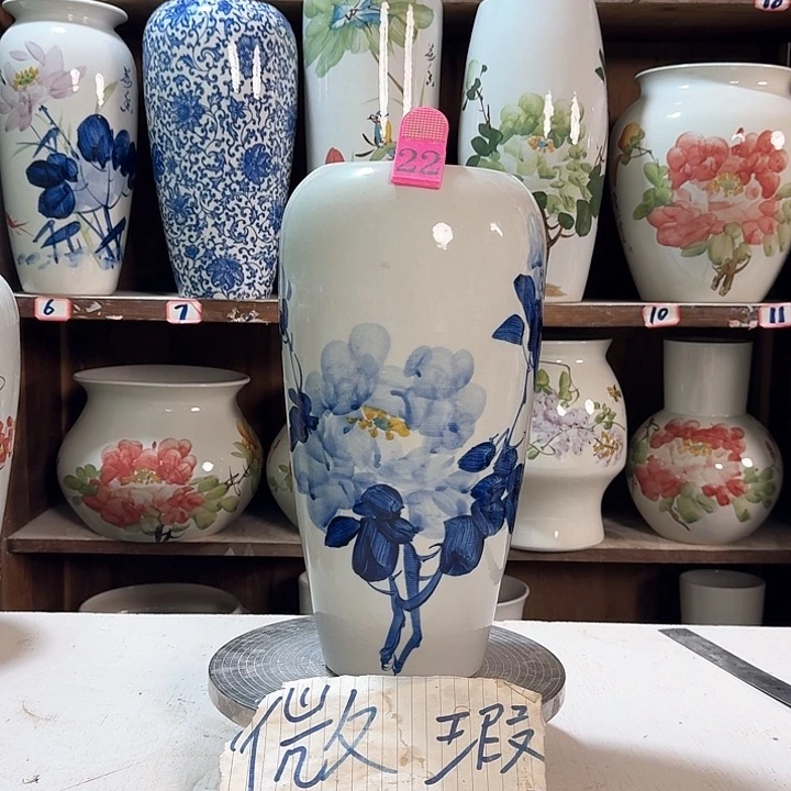 瓶22大微瑕新款新款陶瓷