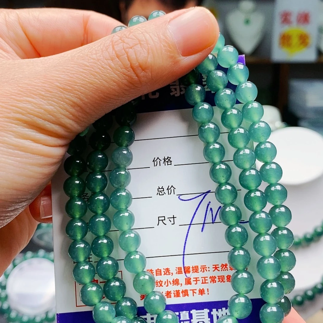 【闪购商品】翡翠手链未镶嵌翡翠