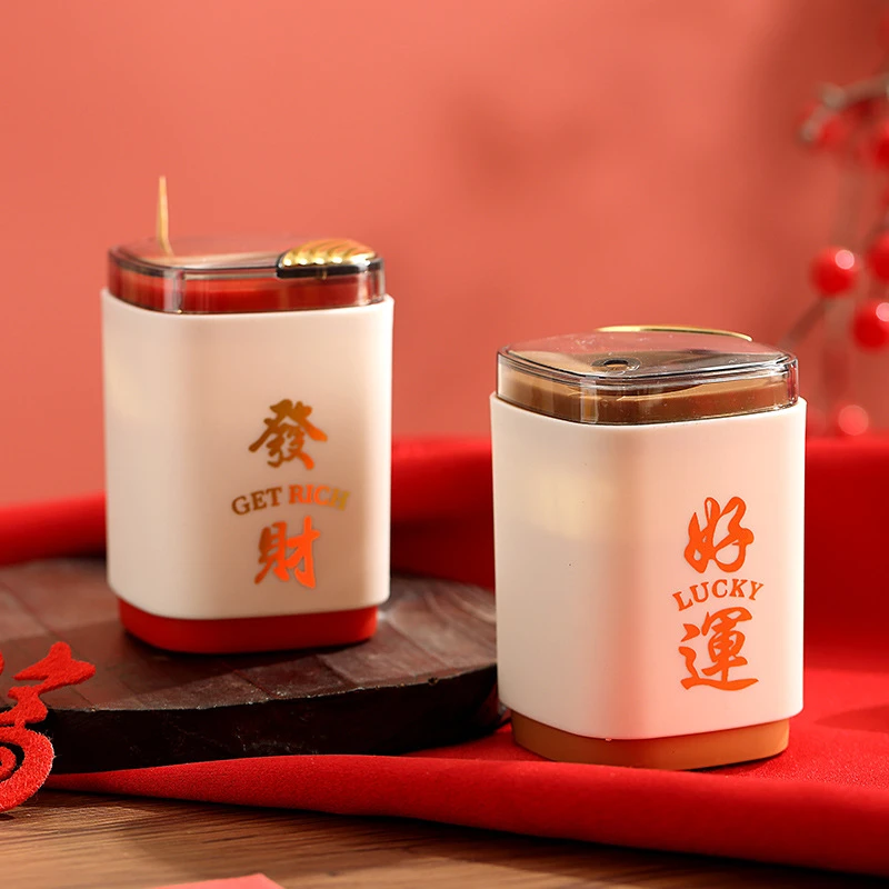 新年好运牙签筒按压式自动弹出牙签盒牙签罐网红牙签创意家用