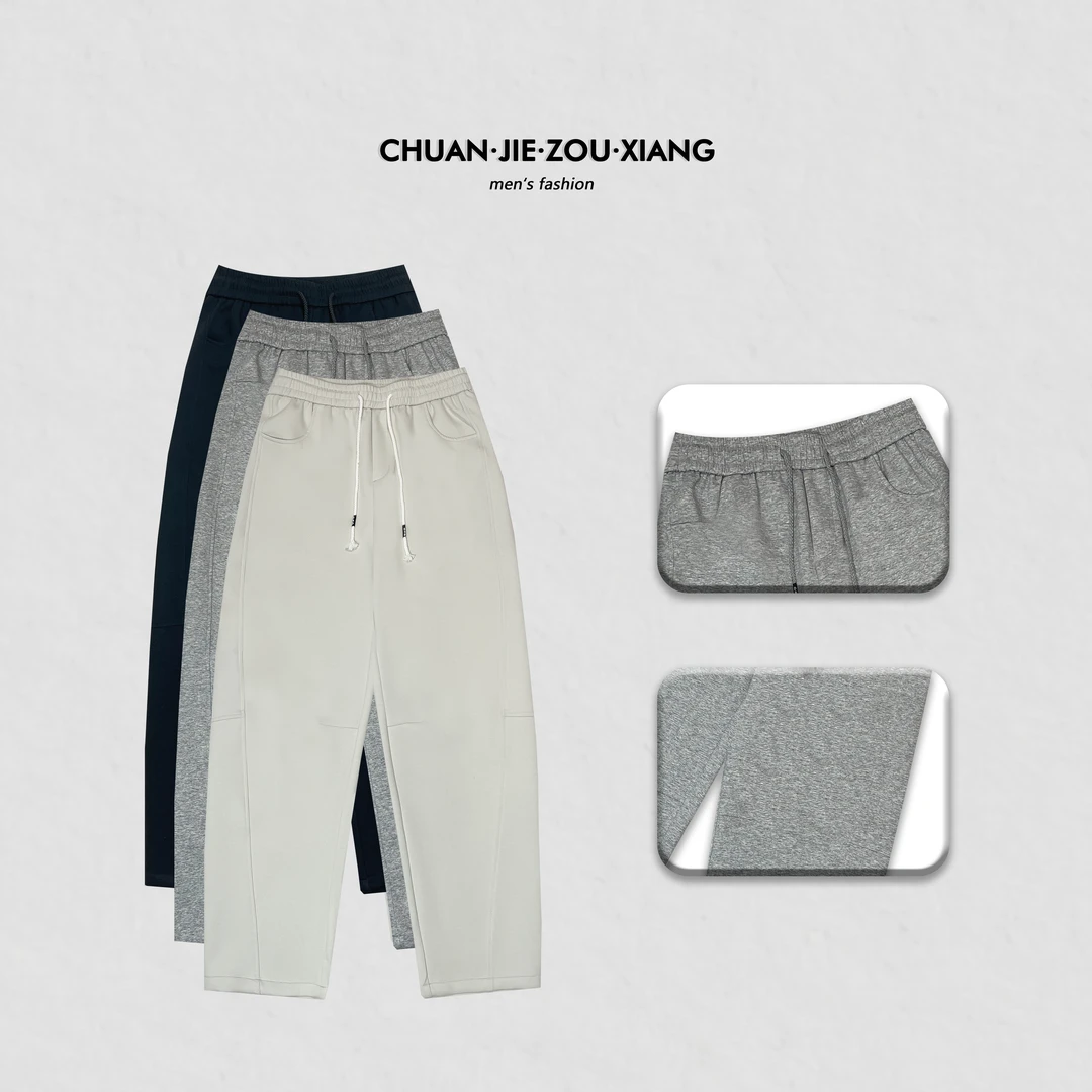 《穿街走巷》弯刀裤男士春款2025新款爆款宽松运动6005