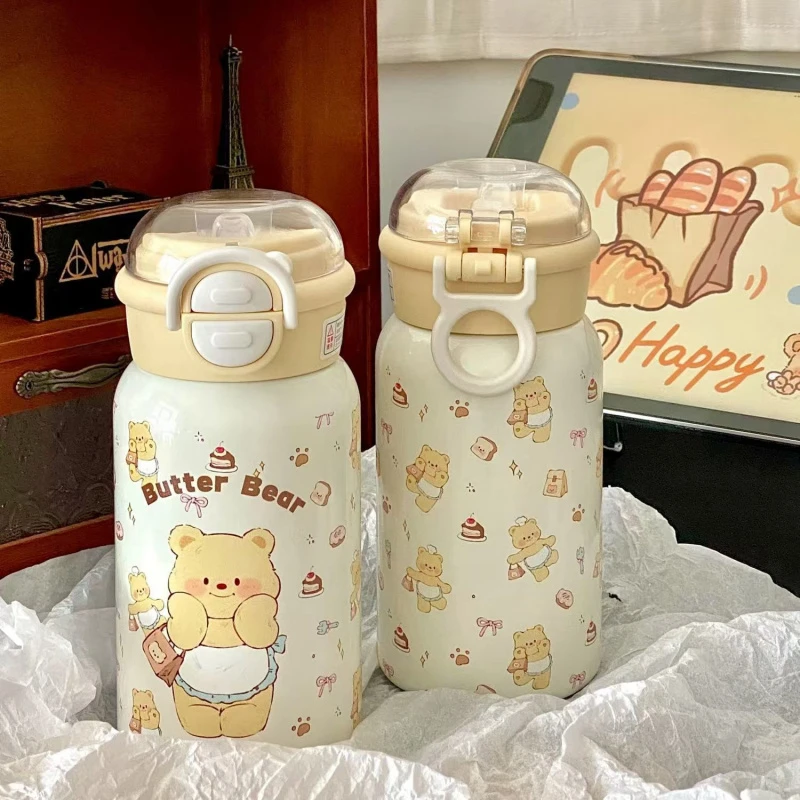 生日礼物套装黄油小熊大容量饮水杯可爱萌卡通实用送女生男生JY