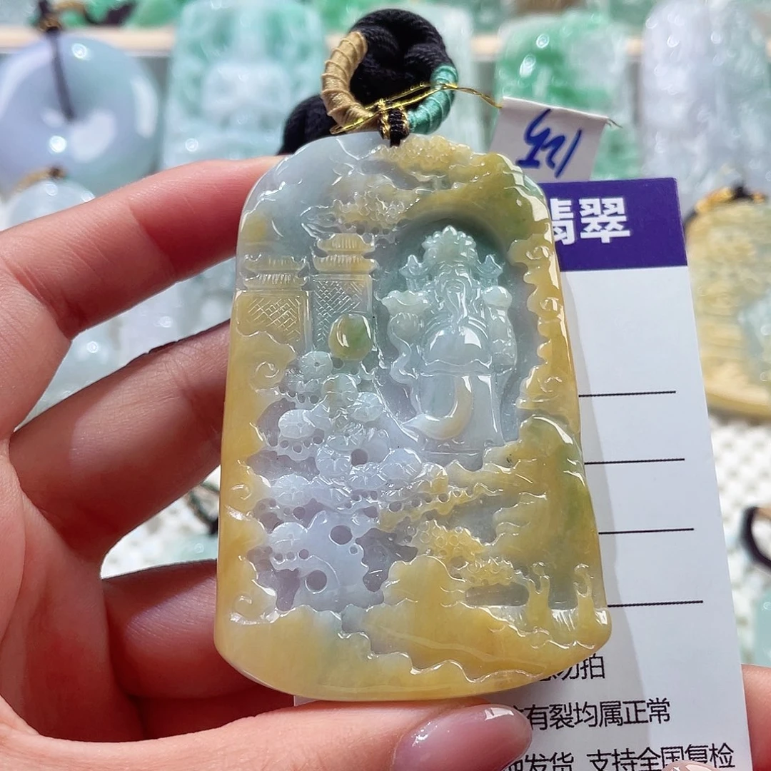 颈饰未镶嵌翡翠财神