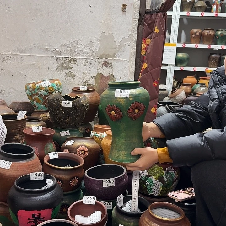 绿色851鱼尾花高度28口12默认