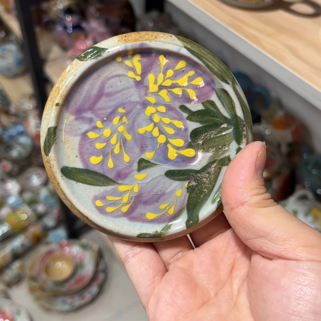 红红火火恍恍惚惚的样子