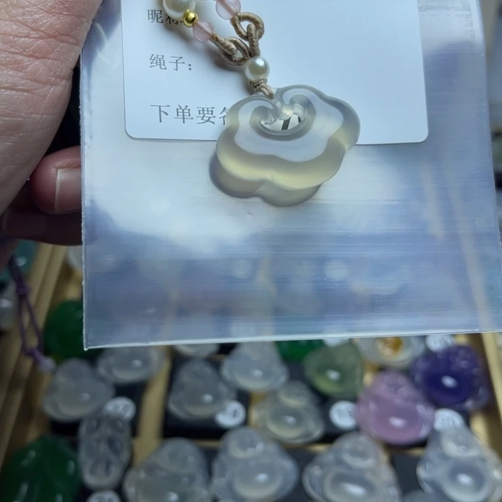 玛瑙/玉髓颈饰未镶嵌꧁**
