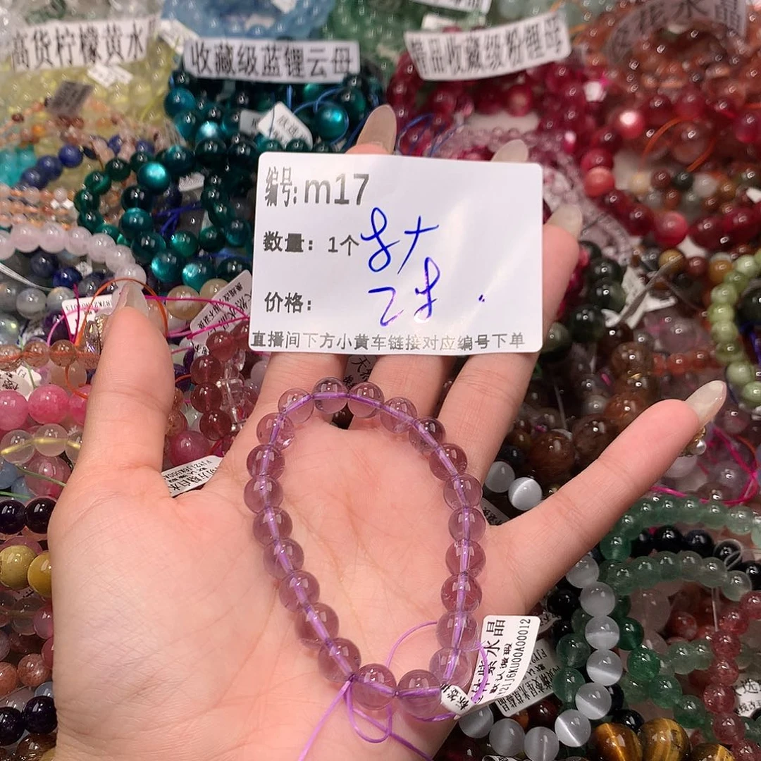 水晶手串未镶嵌17@……