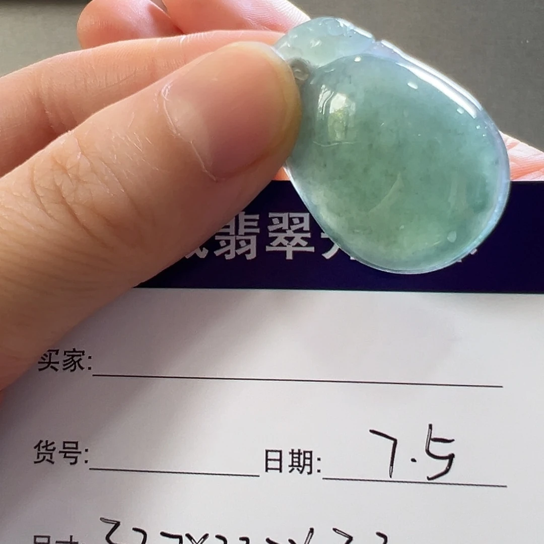 翡翠手镯未镶嵌天然翡翠挂件