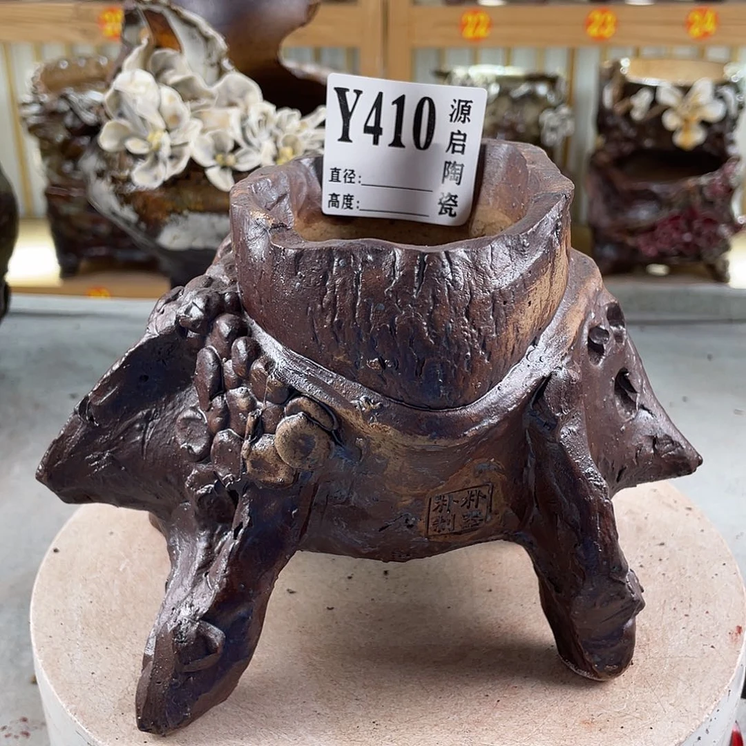 紫砂花盆景德镇陶瓷花盆410