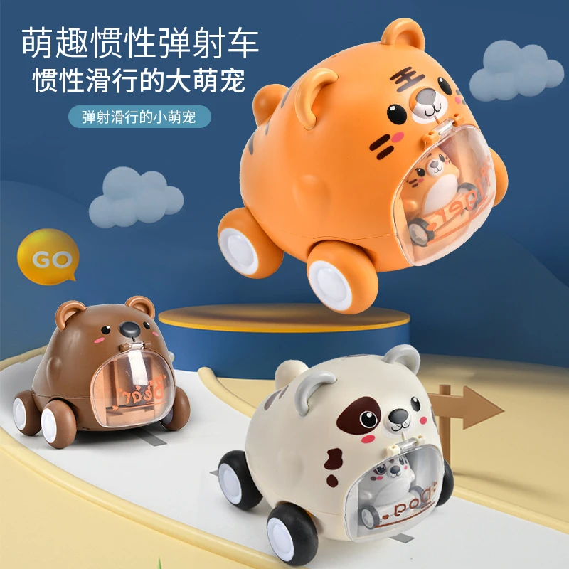 爆款儿童玩具 卡通老虎萌宠惯性回力弹射玩具车