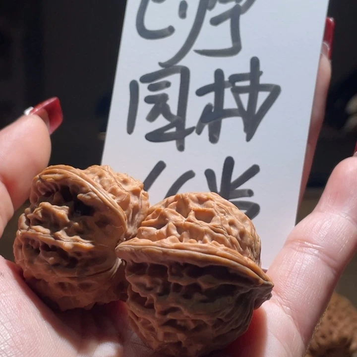 创***林文玩核桃吊坠宫灯