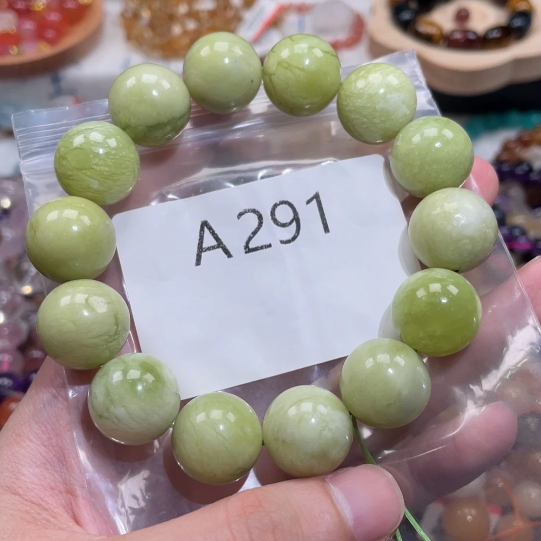 未镶嵌手链水晶5866877