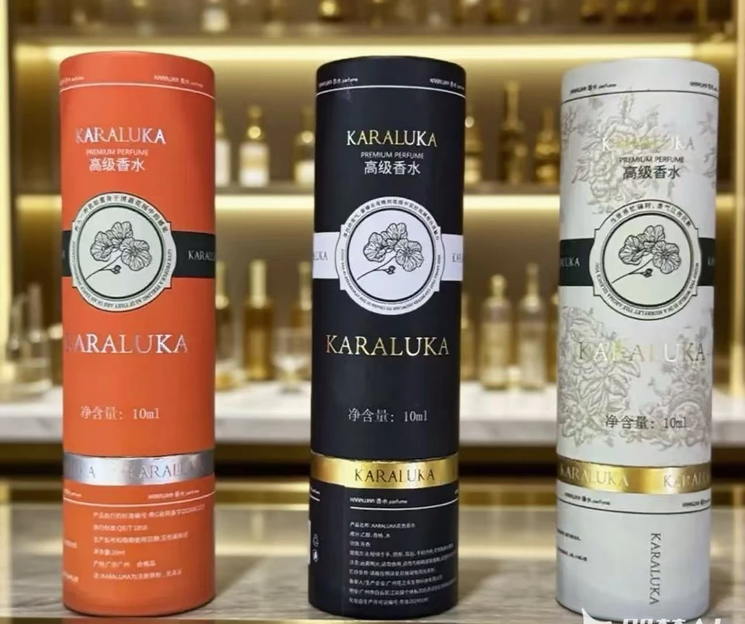 KARALUKA进口香精10ml香水
