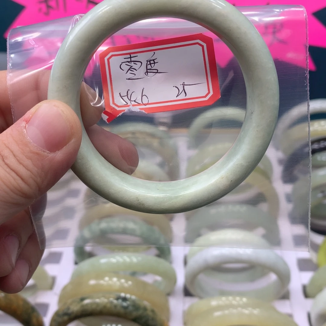 透闪石-蛇纹石玉手镯未镶嵌?**度