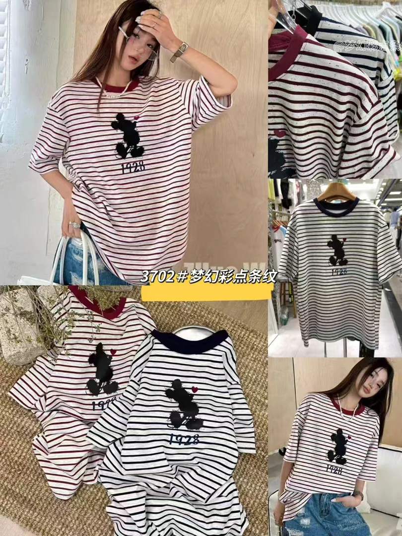 新疆包邮【T44】老鼠印花条纹圆领T恤-衣长70