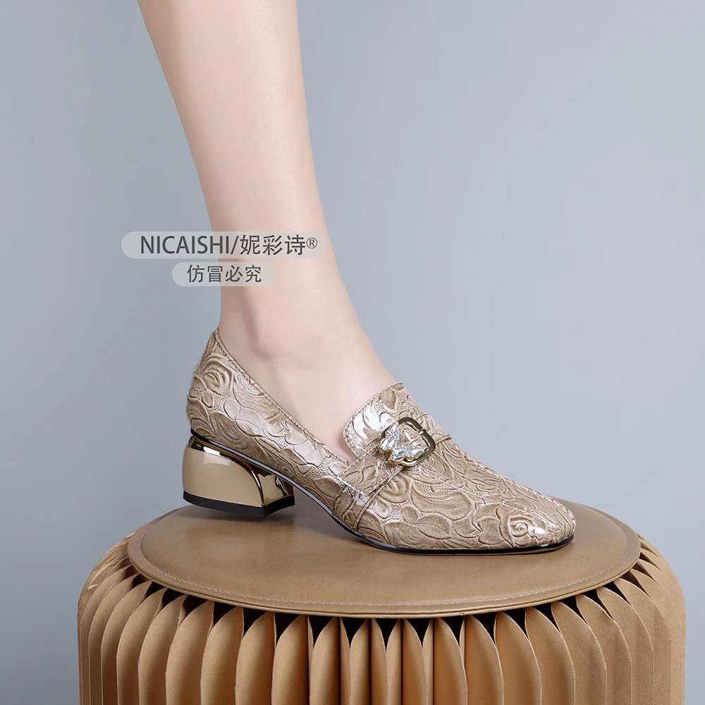 2025年新款法欧美设计感简约浅口舒适乐福鞋百搭不累脚单鞋女1116