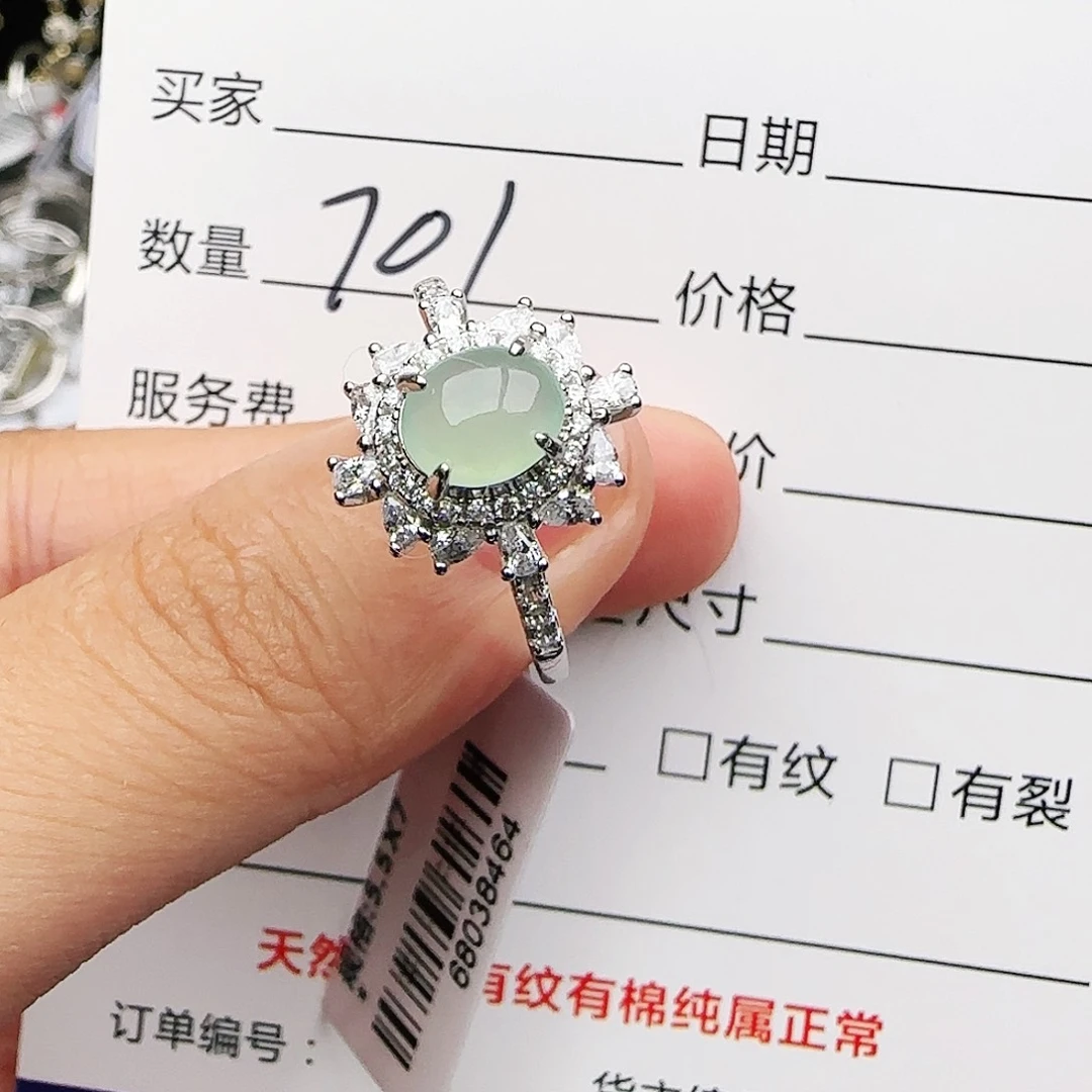 银S925镶嵌戒指翡翠戒指