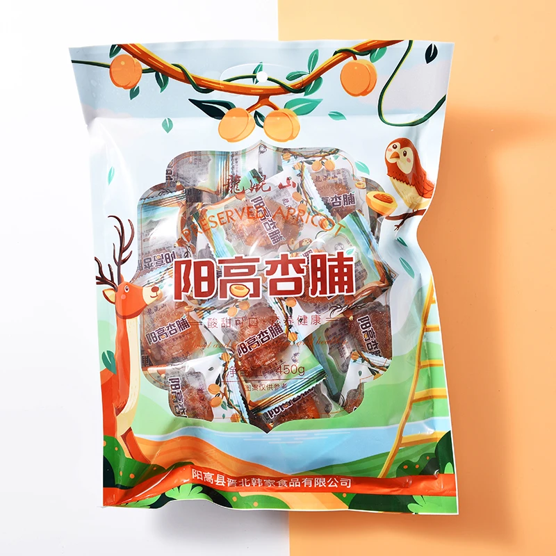龙混山大同阳高杏脯450g独立小包装杏干山西特产酸甜杏肉果脯零食
