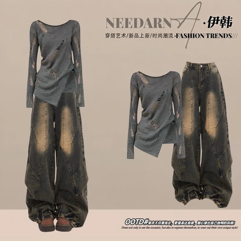 秋季穿搭一整套女2025新款时尚辣妹镂空针织衫阔腿牛仔裤两件套潮