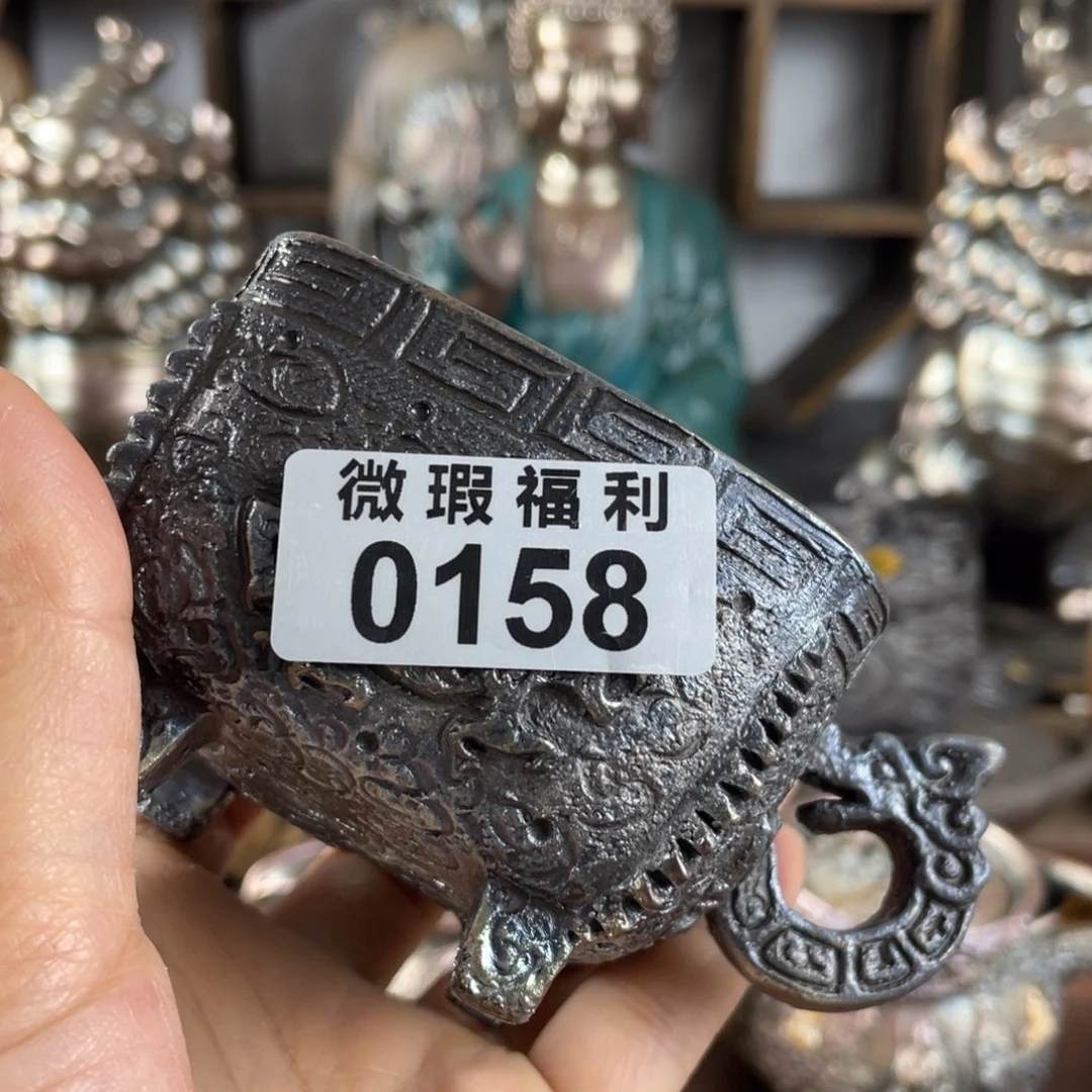 开窑大吉蛇年大吉啊**装