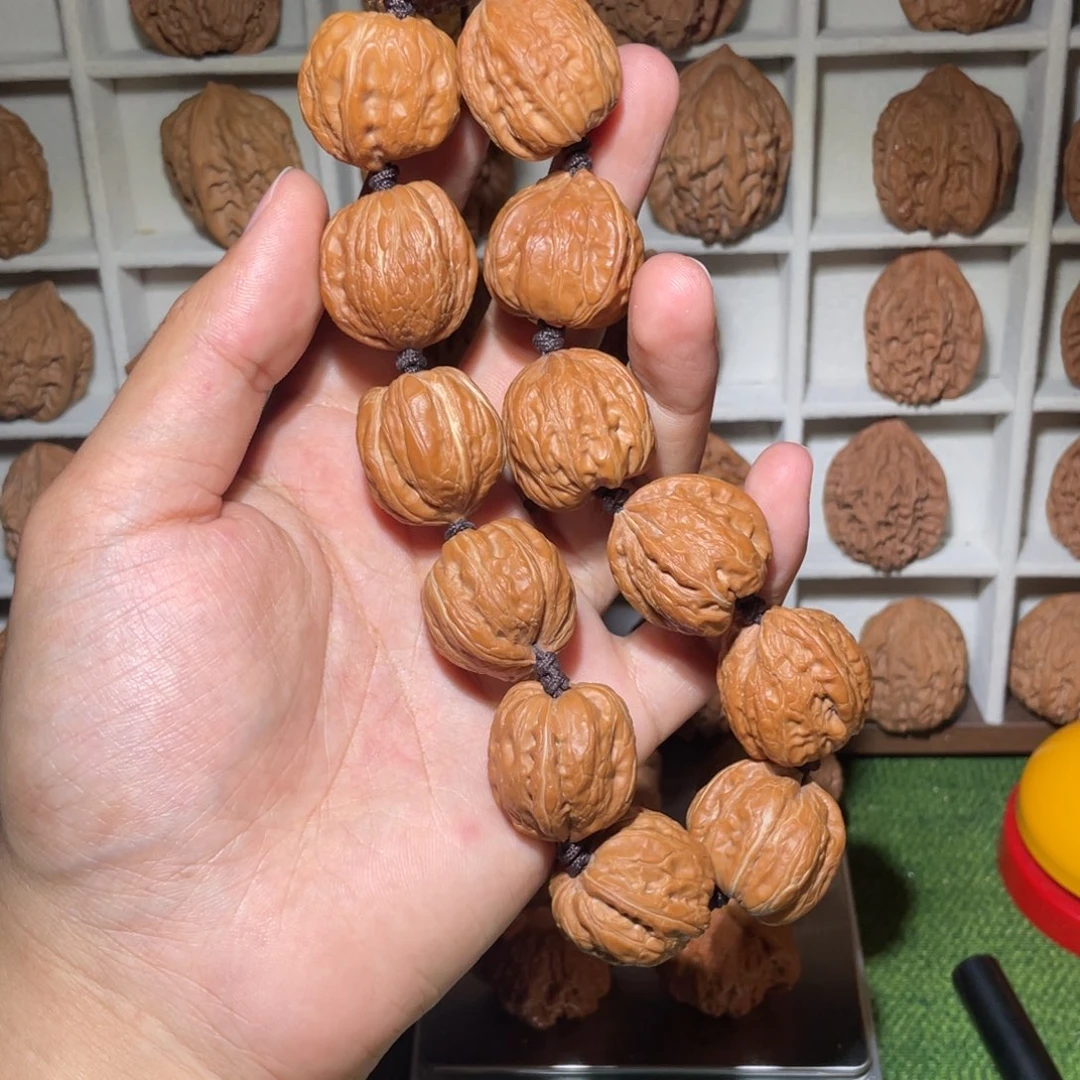 文玩核桃把件元宝异形手持