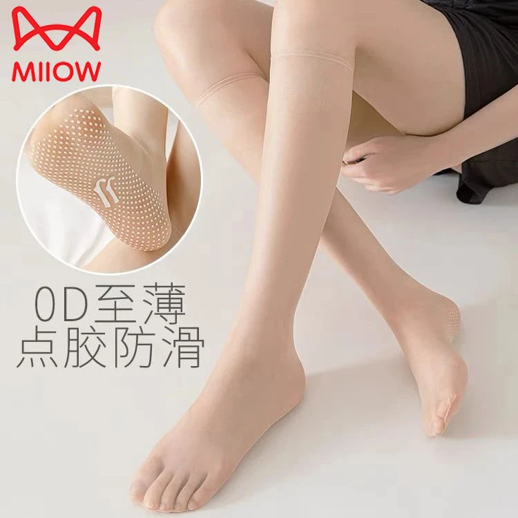 猫人小腿袜水晶丝袜防滑夏季超薄无痕女士半截裤里丝丝袜防勾丝