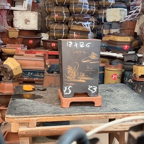 紫砂花盆高四方一个