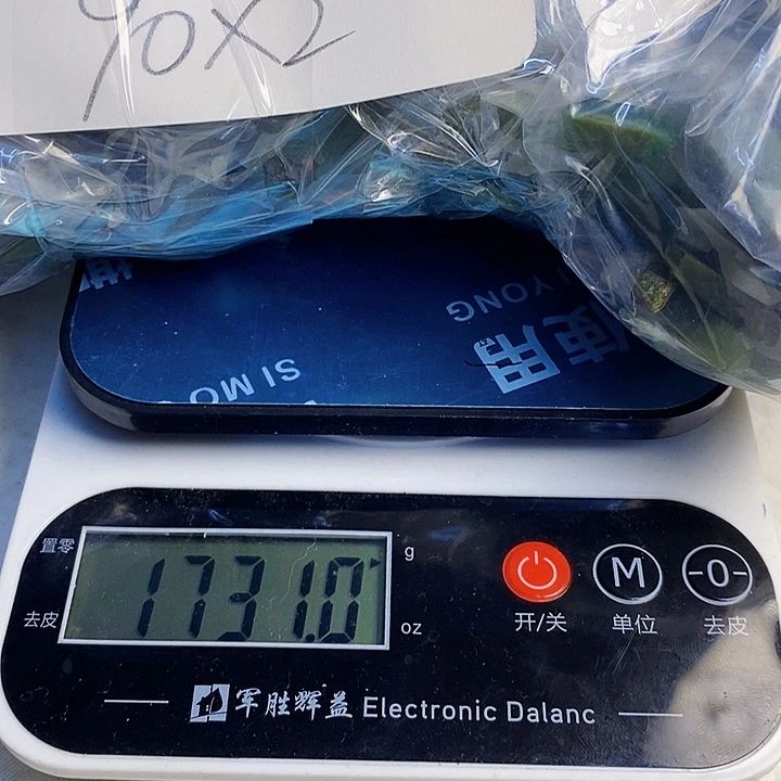 随***飘翡翠散珠天然翡翠A货挂件