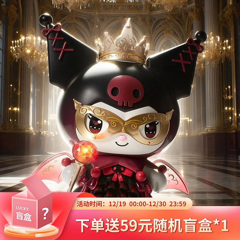 【送礼好物】TOPTOY酷洛米古堡暗夜积木大娃摆件儿童节礼物拼接玩具