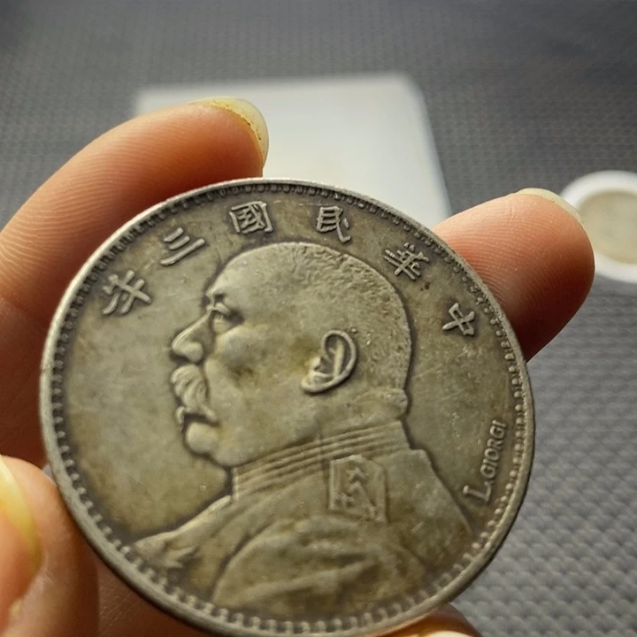 金属华缘工艺品摆件饰品