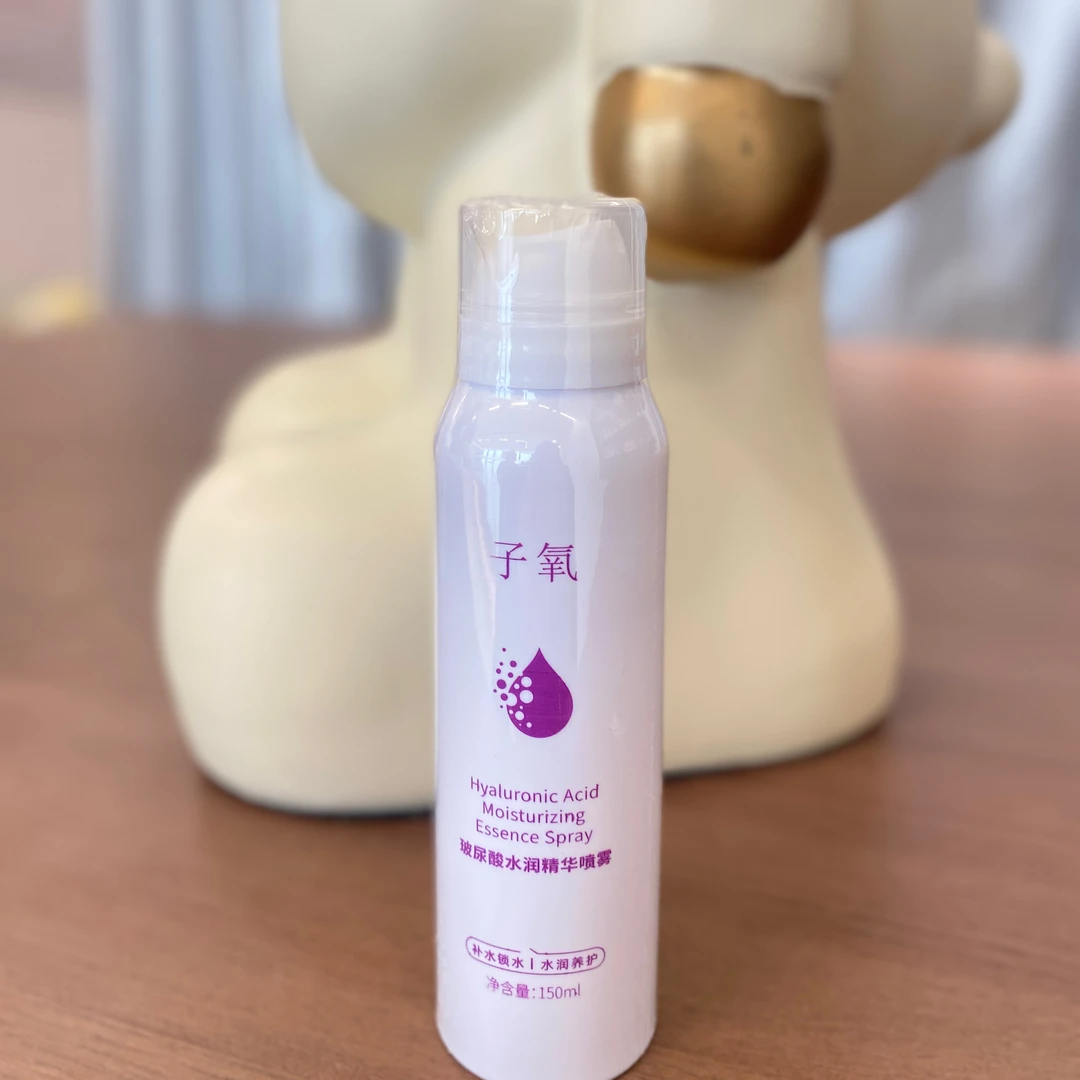 【姣姣同款】子氧玻尿酸水润精华喷雾【拍二发三】