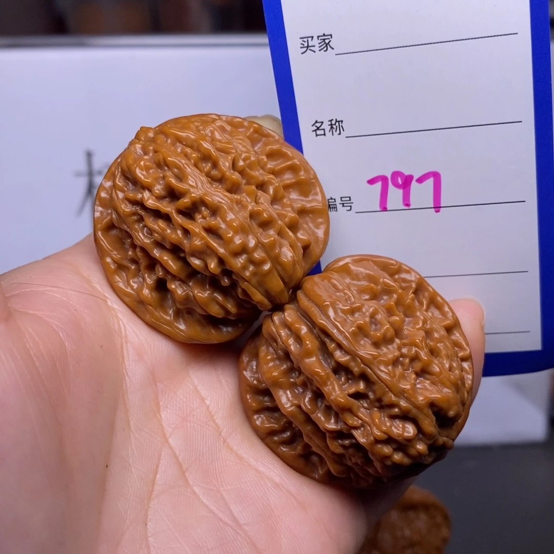 把件文玩核桃797/40四座楼