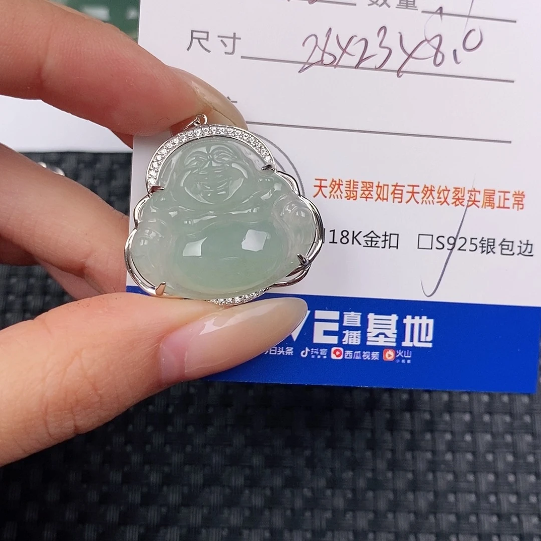 颈饰银S925镶嵌翡翠q