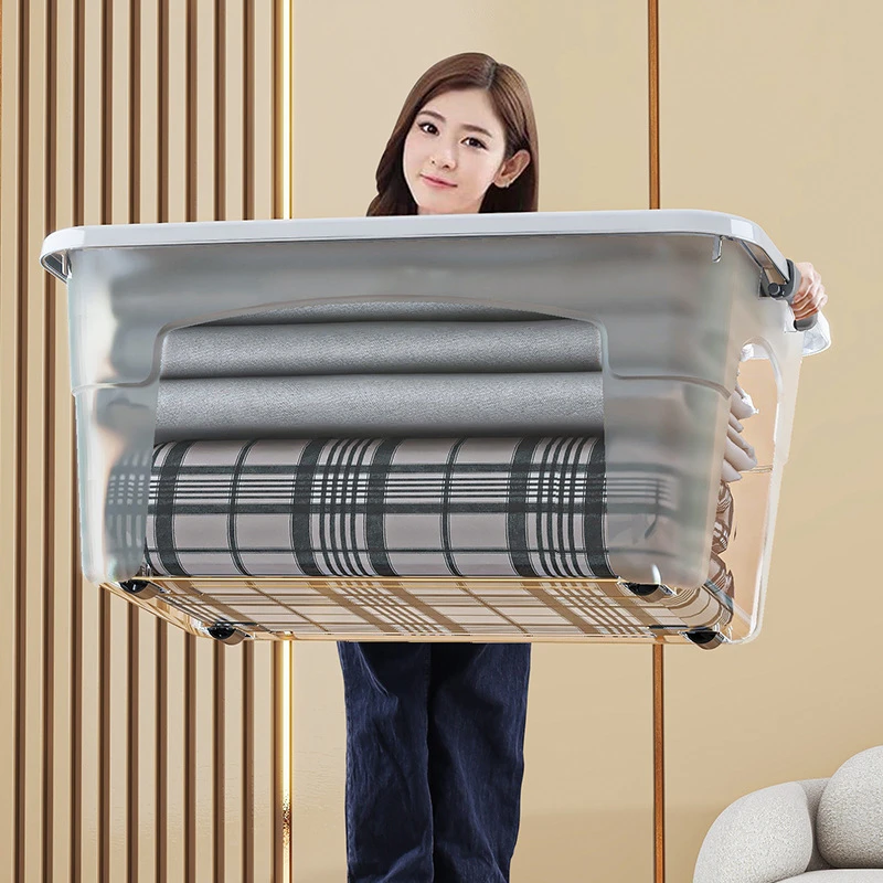 塑料透明收纳箱家用储物箱杂物玩具收纳盒加厚大容量衣服零食整理