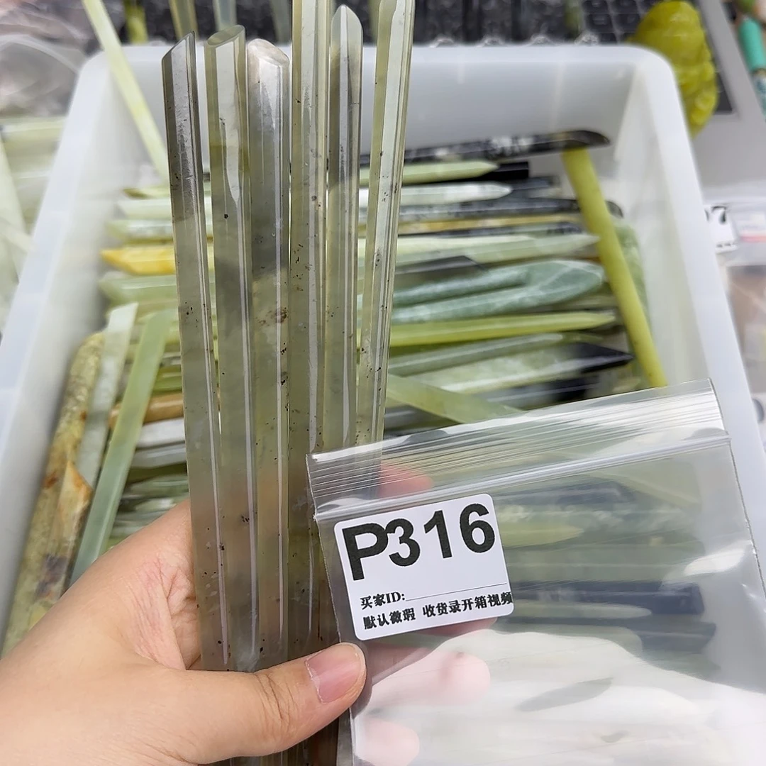 灰***）蛇纹石玉合金发饰