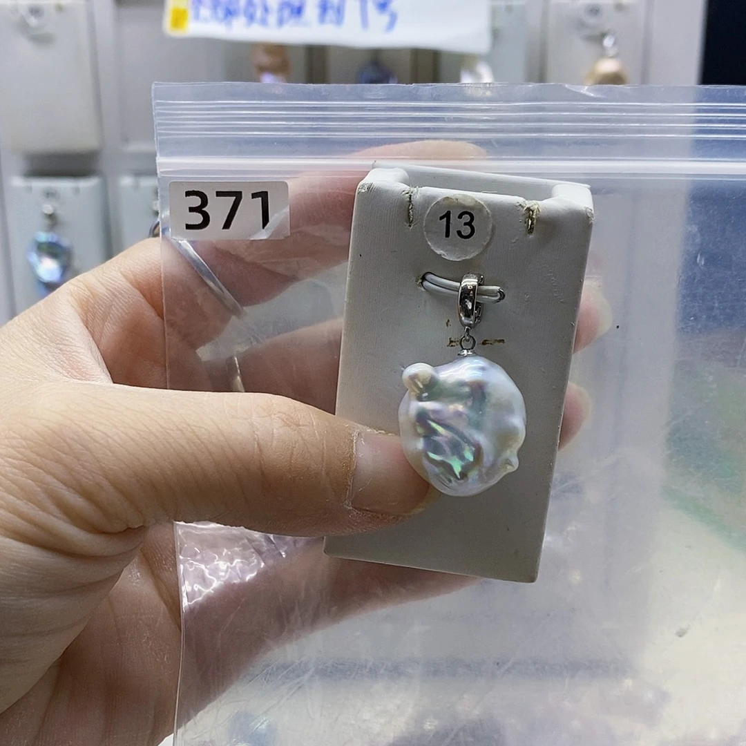 颈饰合金淡水珍珠